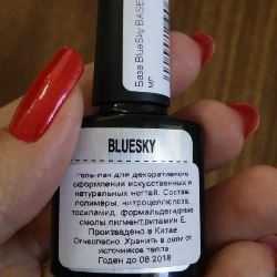 Лак который долго держится на ногтях без лампы – 7 самых стойких лаков ...