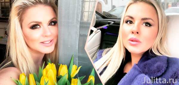 Семенович анна фото до и после пластики Как много